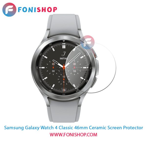 گلس سرامیکی ساعت هوشمند Galaxy Watch 4 Classic 46mm