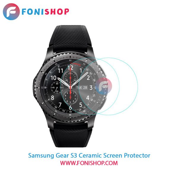 گلس سرامیکی ساعت هوشمند Samsung Gear S3