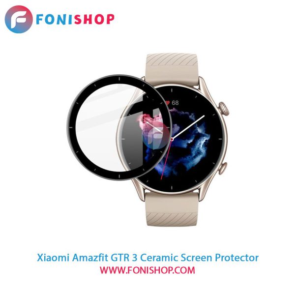 گلس سرامیکی ساعت هوشمند Amazfit GTR