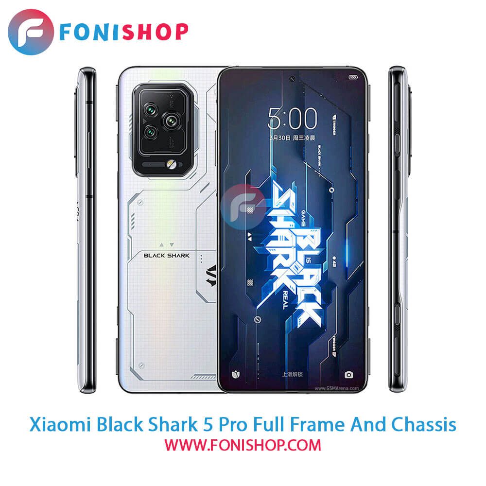 قاب و شاسی Xiaomi Black Shark 5 Pro
