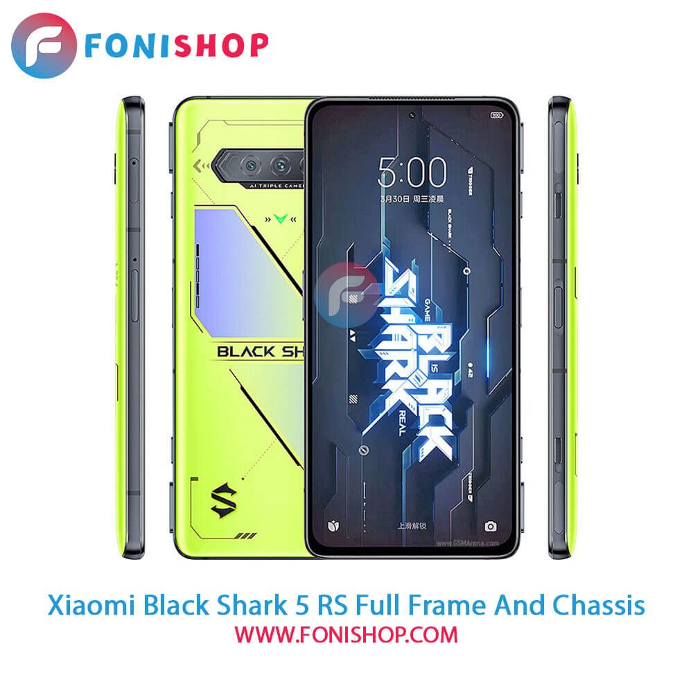 قاب و شاسی Xiaomi Black Shark 5 RS