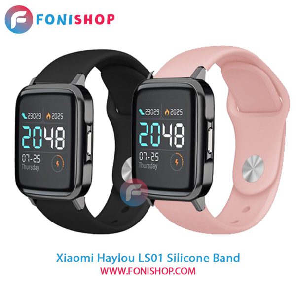بند سیلیکونی Xiaomi Haylou LS01