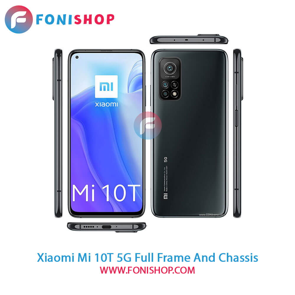 قاب و شاسی Xiaomi Mi 10T 5G