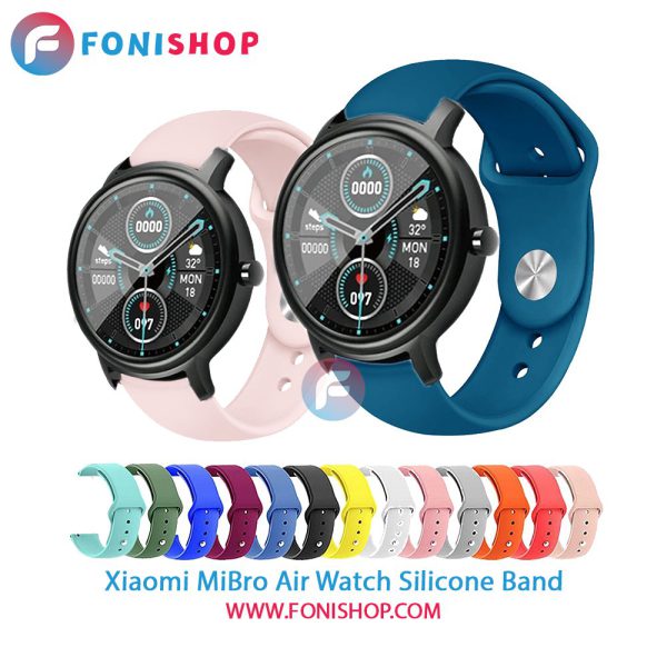 بند سیلیکونی Xiaomi MiBro Air Watch