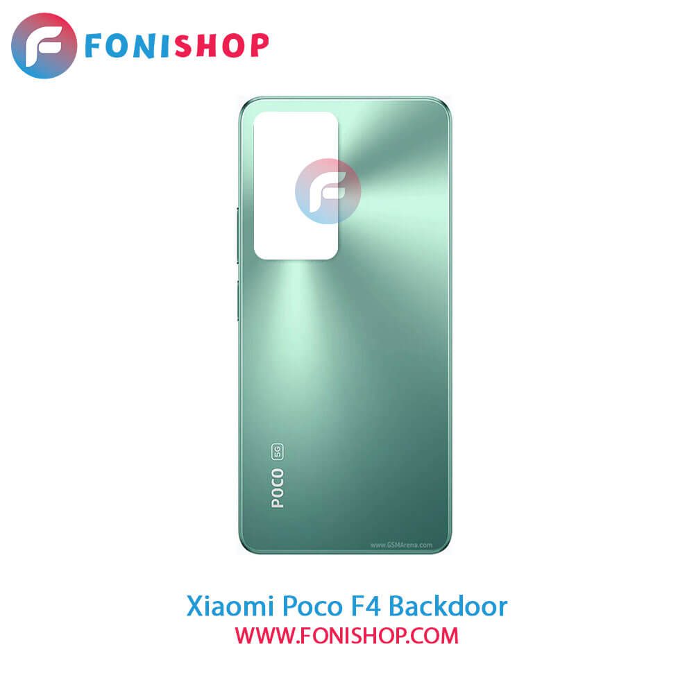 درب پشت Xiaomi Poco F4