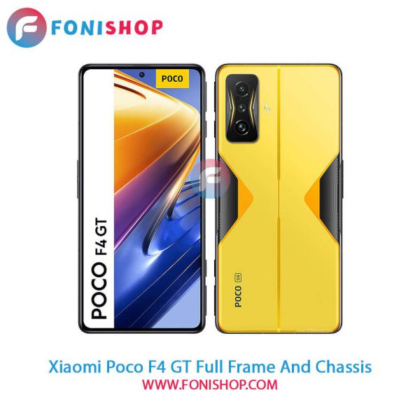 قاب و شاسی Xiaomi Poco F4 GT