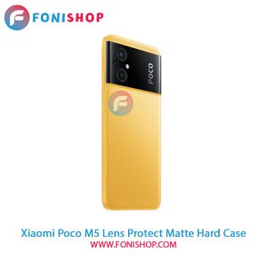 قاب پشت مات Xiaomi Poco M5 محافظ لنزدار
