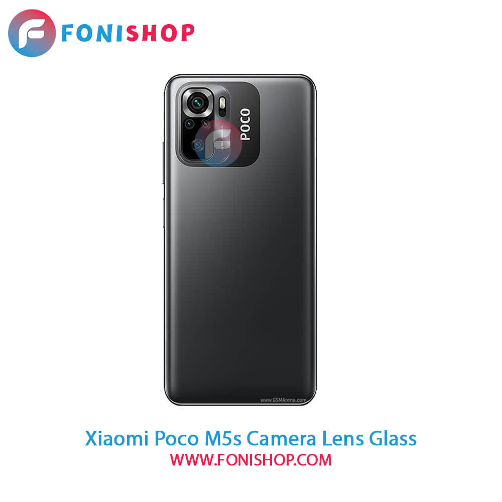 شیشه لنز دوربین Xiaomi Poco M5s