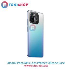 قاب سیلیکونی Xiaomi Poco M5s محافظ لنزدار