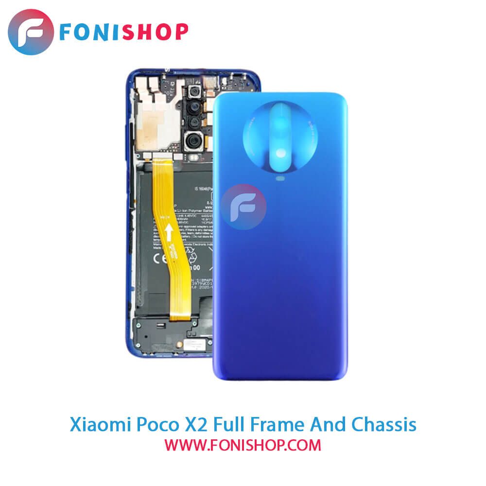 قاب و شاسی Xiaomi Poco X2