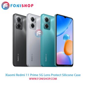 قاب سیلیکونی Xiaomi Redmi 11 Prime 5G محافظ لنزدار