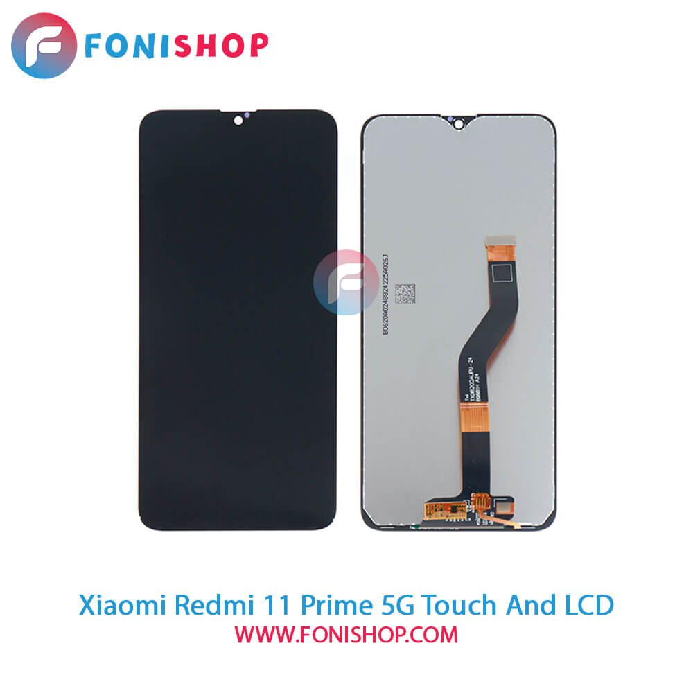 تاچ ال سی دی Xiaomi Redmi 11 Prime 5G