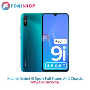 قاب و شاسی Xiaomi Redmi 9i Sport