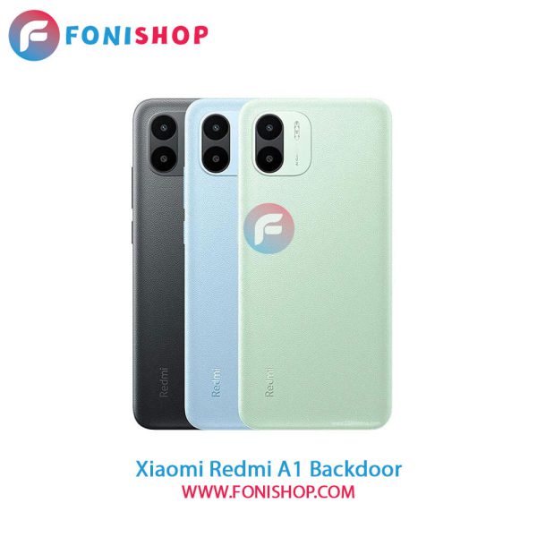 درب پشت Xiaomi Redmi A1