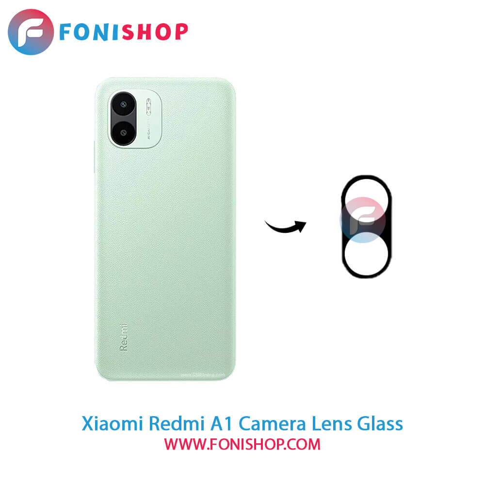 شیشه لنز دوربین Xiaomi Redmi A1