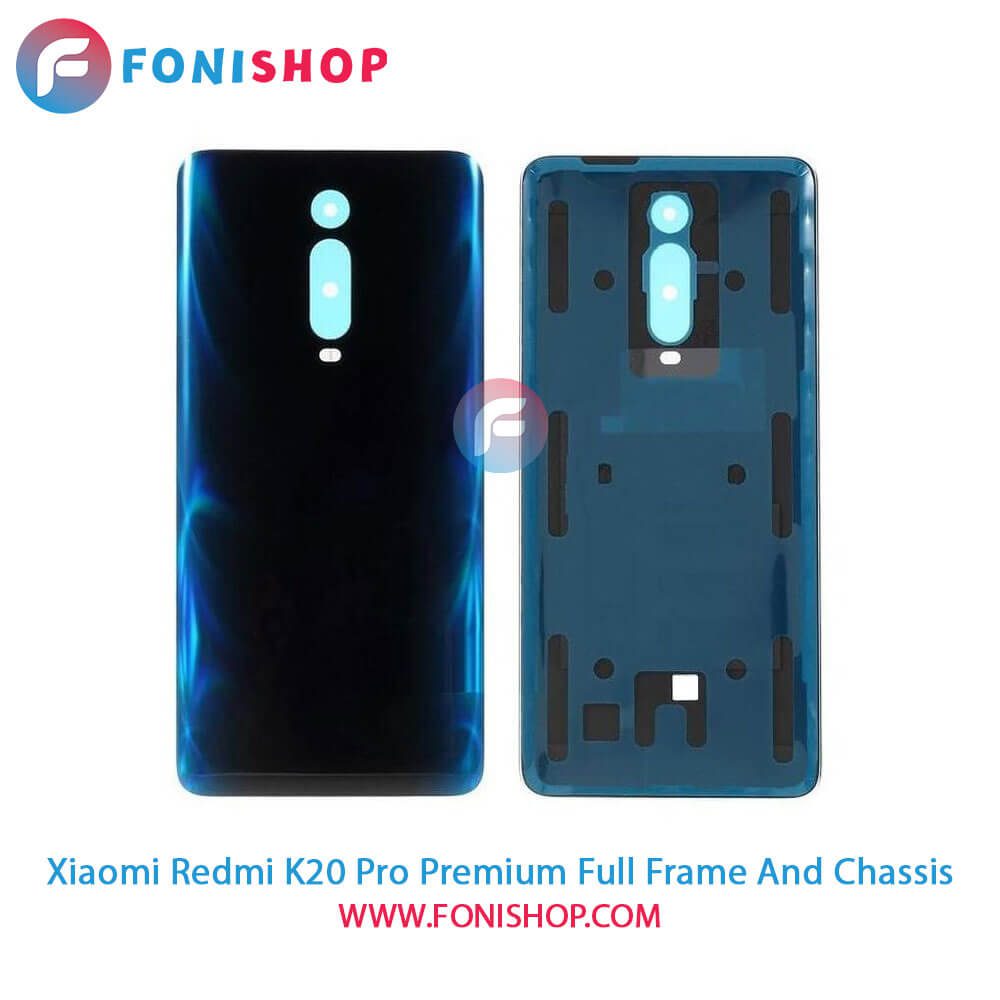 قاب و شاسی Xiaomi Redmi K20 Pro Premium