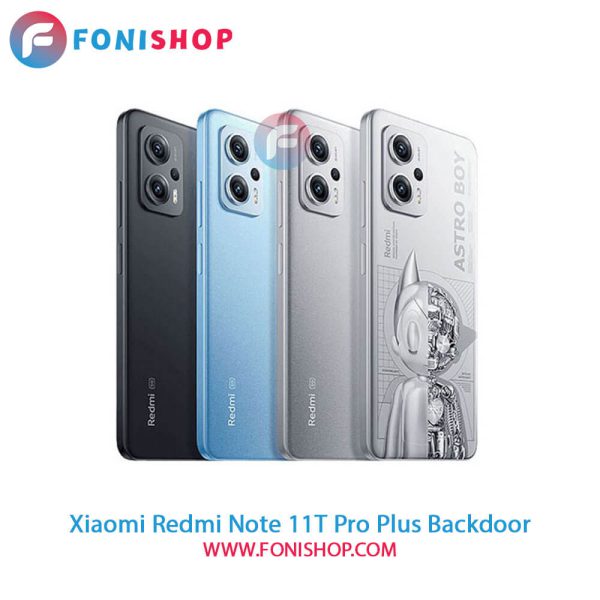 درب پشت Xiaomi Redmi Note 11T Pro Plus