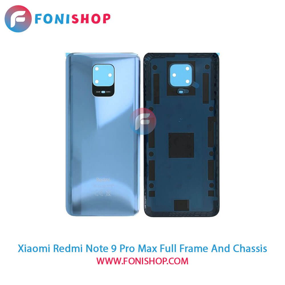 قاب و شاسی Xiaomi Redmi Note 9 Pro Max