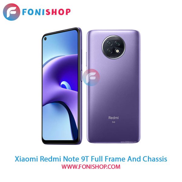قاب و شاسی Xiaomi Redmi Note 9T