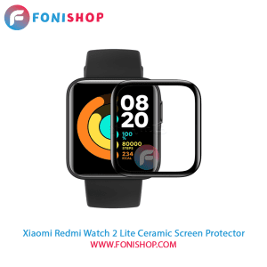گلس سرامیکی ساعت هوشمند Redmi Watch 2 Lite
