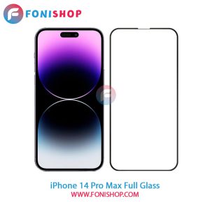 گلس فول آیفون iPhone 14 Pro Max