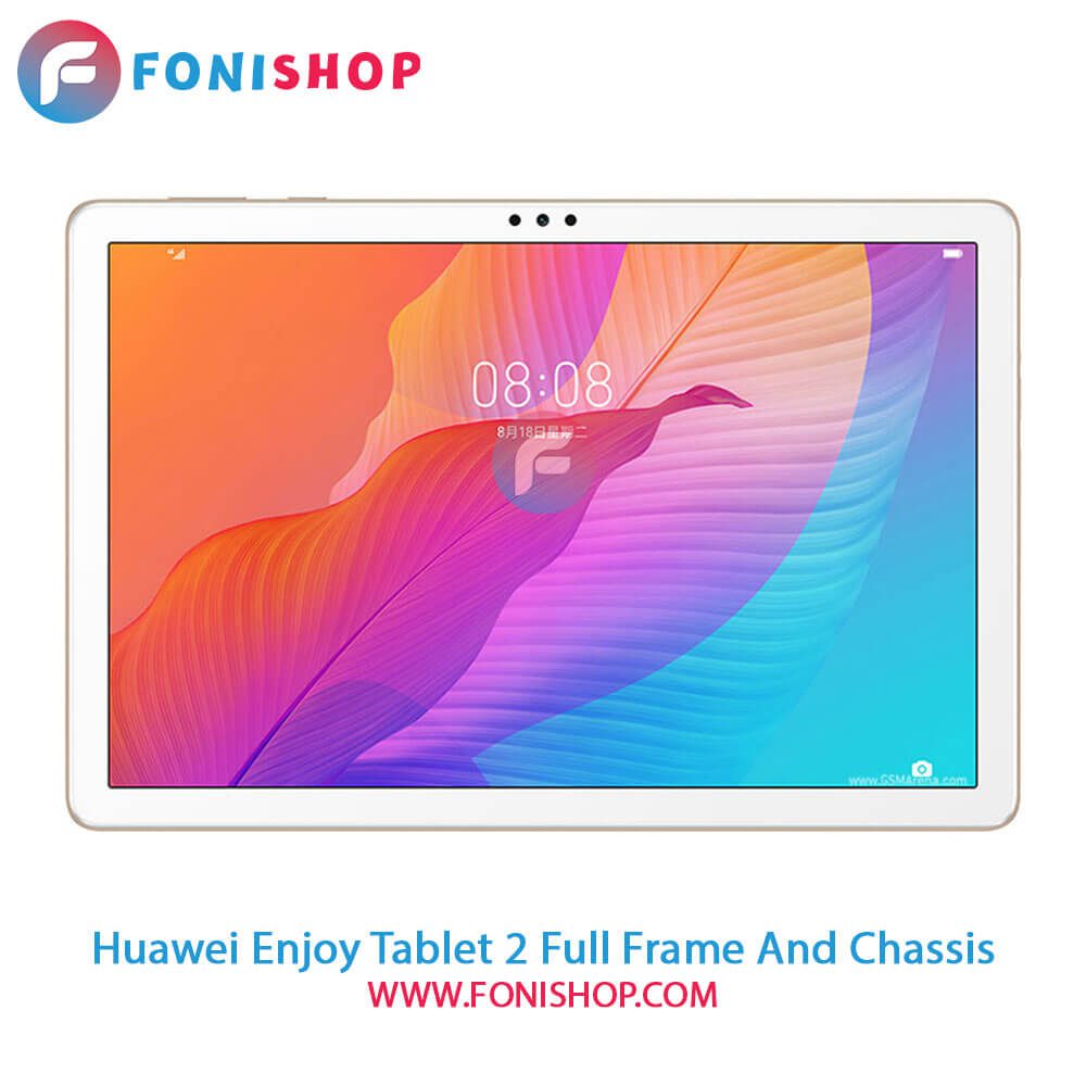 قاب و شاسی Huawei Enjoy Tablet 2