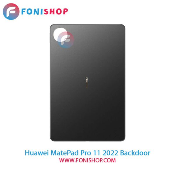درب پشت Huawei MatePad Pro 11 (2022)