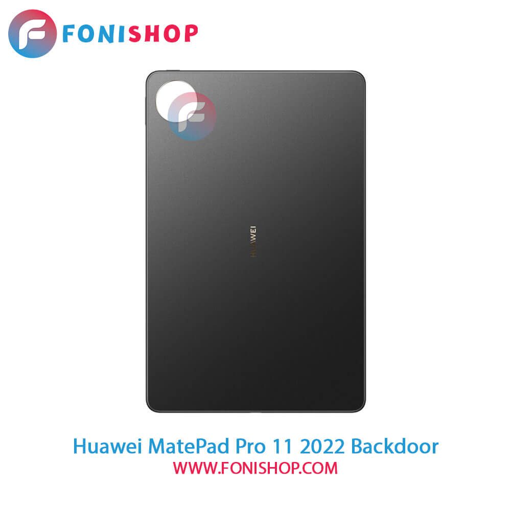 درب پشت Huawei MatePad Pro 11 (2022)