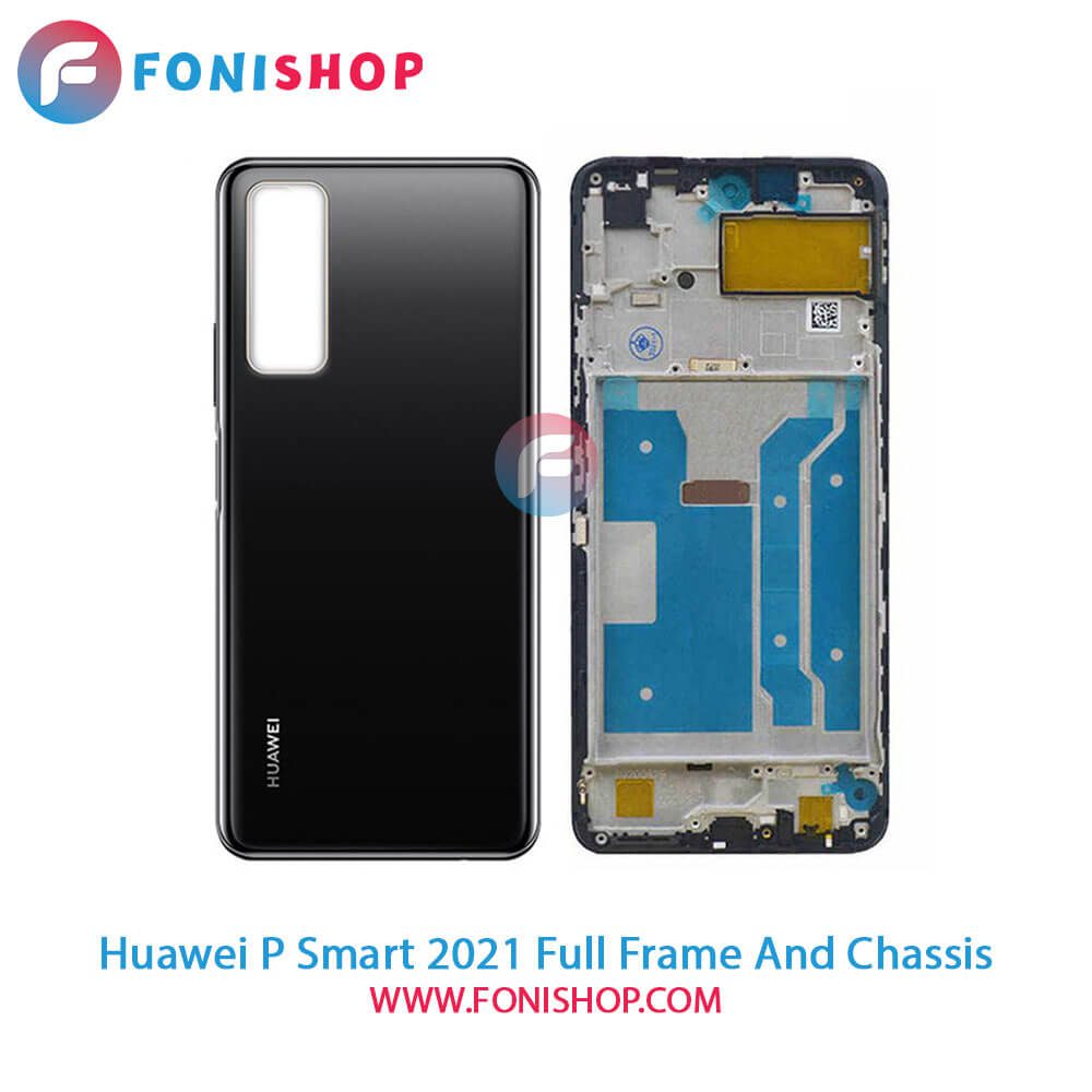 قاب و شاسی Huawei P Smart 2021