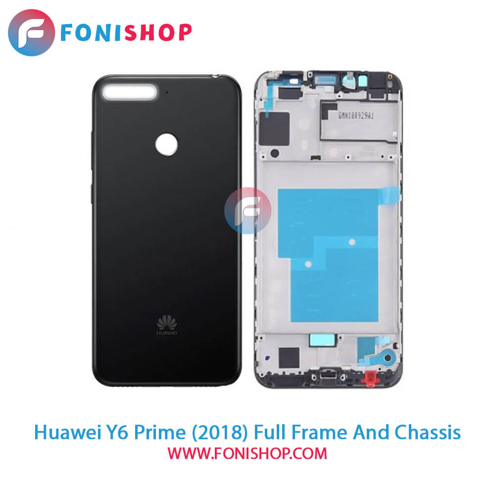 قاب و شاسی Huawei Y6 Prime (2018)