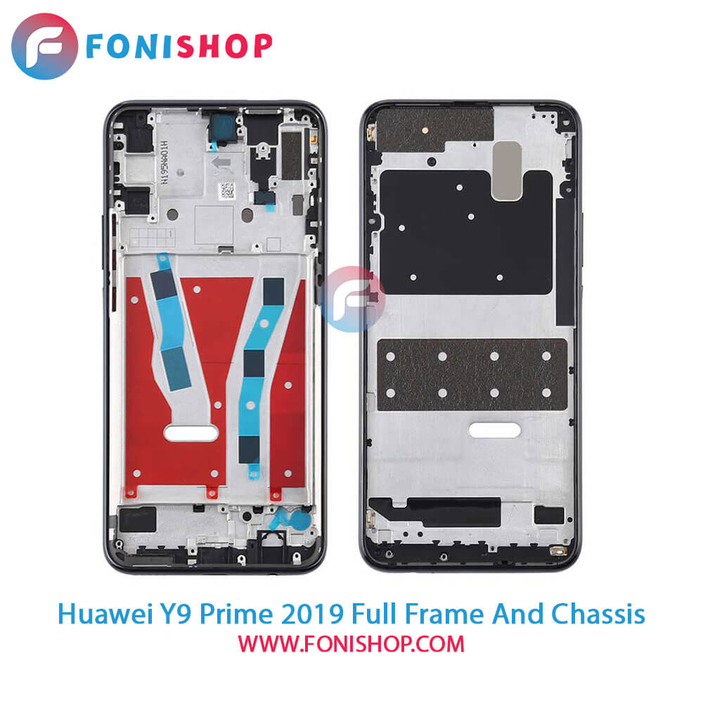 قاب و شاسی Huawei Y9 Prime (2019)