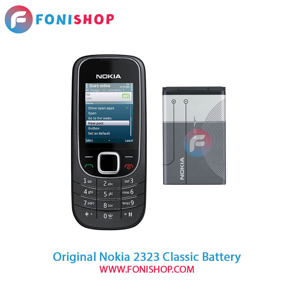 باتری نوکیا (Nokia 2323 Classic (BL-5C