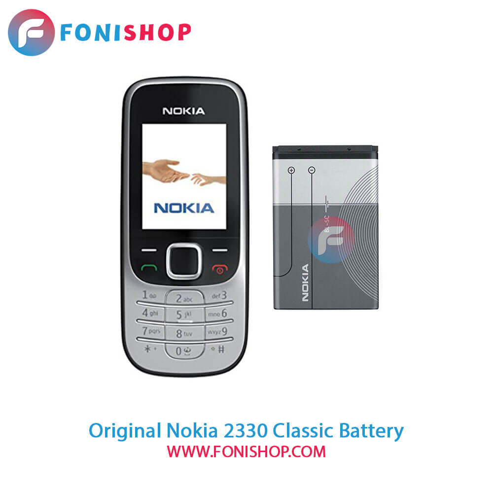 باتری نوکیا (Nokia 2330 Classic (BL-5C
