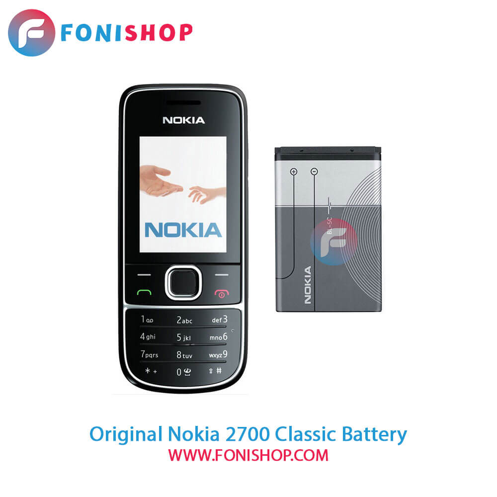 باتری نوکیا (Nokia 2700 Classic (BL-5C