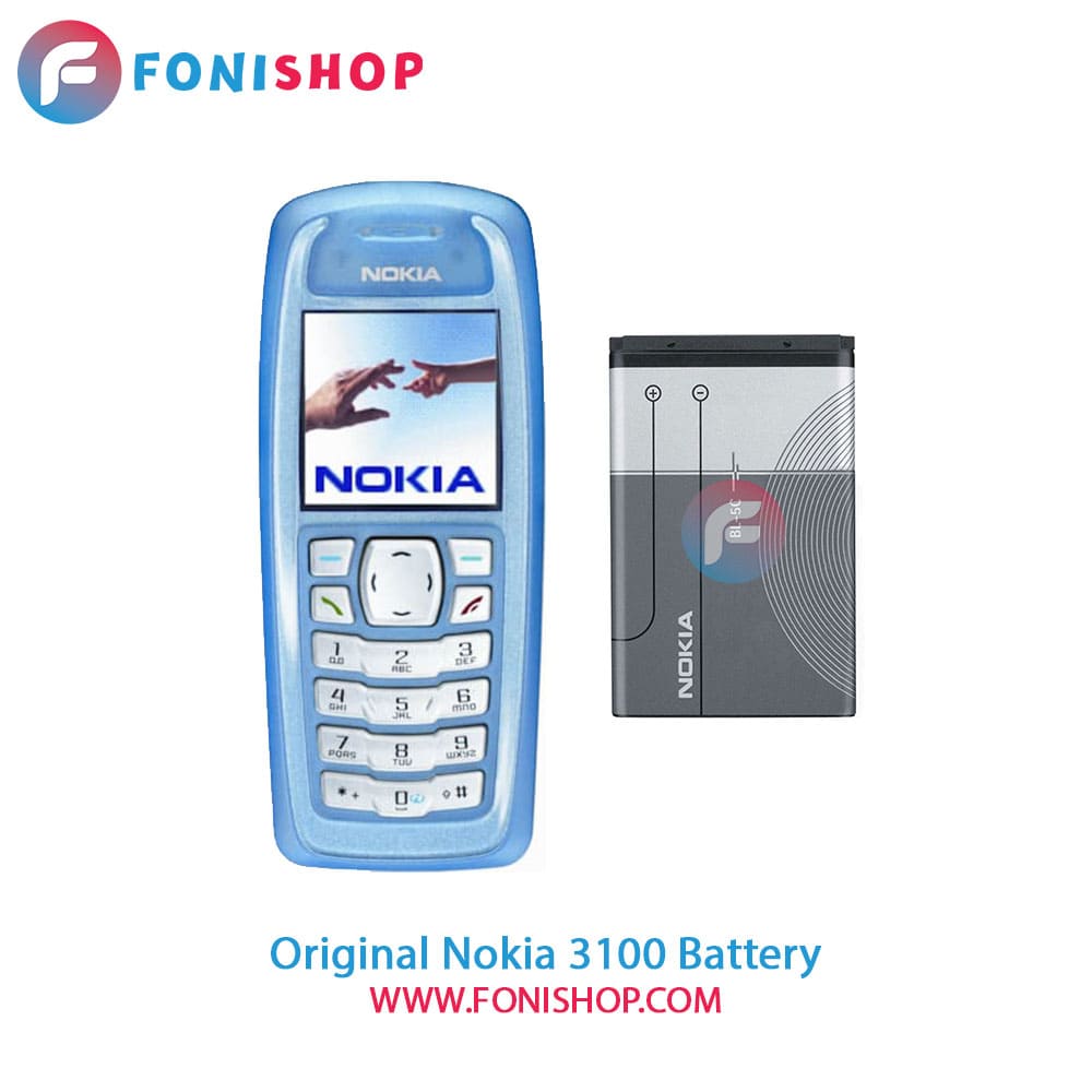 باتری نوکیا Nokia 3100 BL-5C