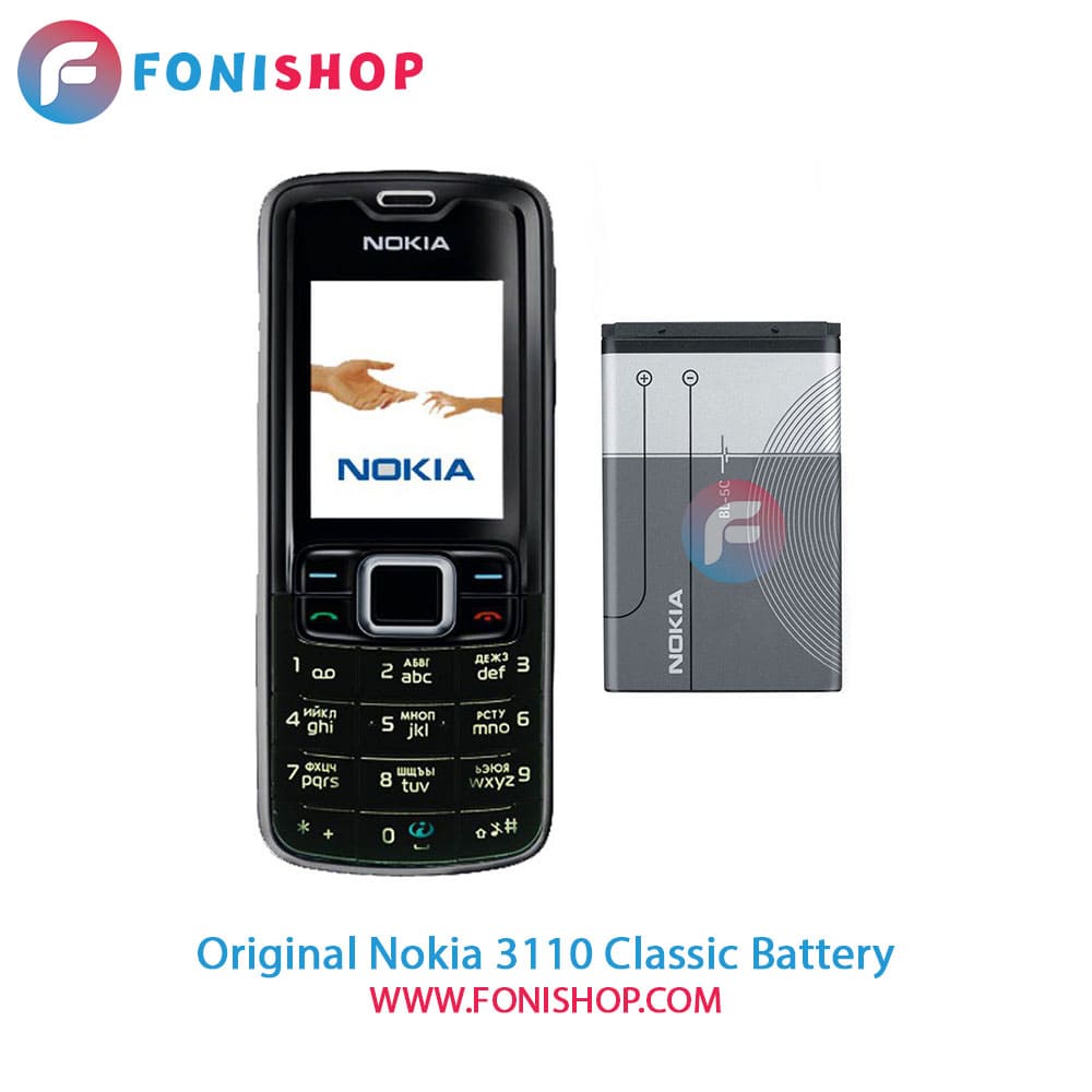 باتری نوکیا (Nokia 3110 Classic (BL-5C