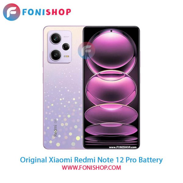 باتری Xiaomi Redmi Note 12 Pro