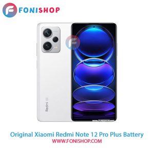 باتری Xiaomi Redmi Note 12 Pro Plus