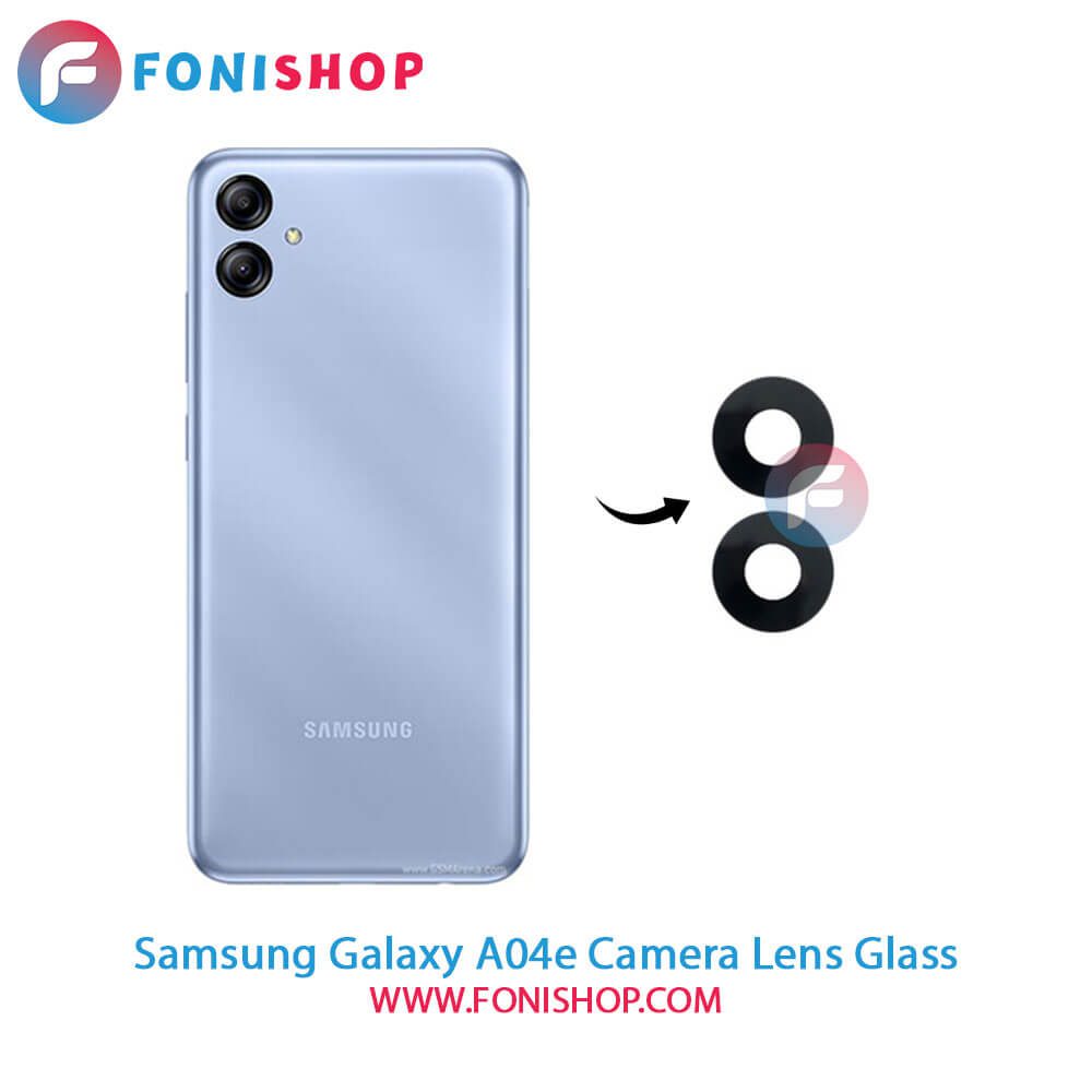 شیشه لنز دوربین Samsung Galaxy A04e