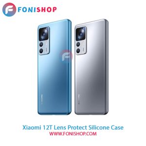قاب سیلیکونی Xiaomi 12T محافظ لنزدار