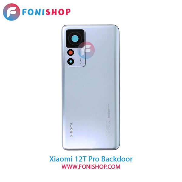 درب پشت Xiaomi 12T Pro