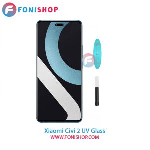 گلس یووی شفاف Xiaomi Civi 2