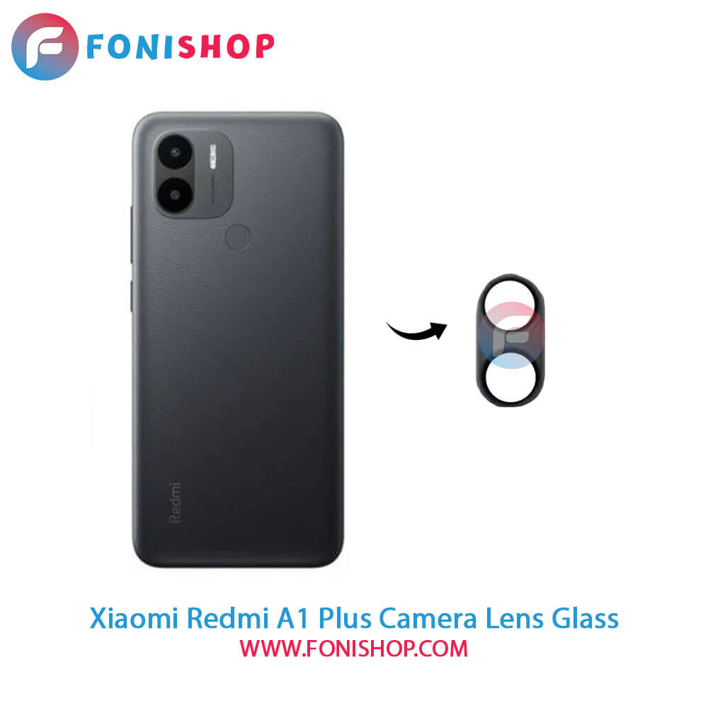 شیشه لنز دوربین Xiaomi Redmi A1 Plus