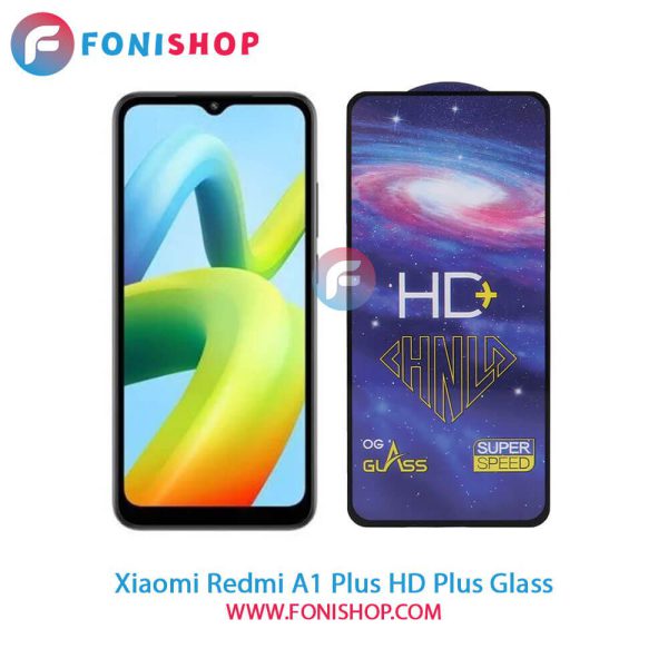گلس اچ دی پلاس Xiaomi Redmi A1 Plus