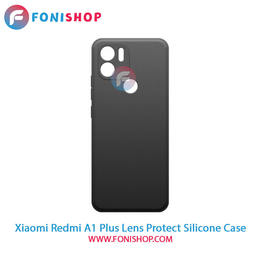 قاب سیلیکونی Xiaomi Redmi A1 Plus - محافظ لنزدار