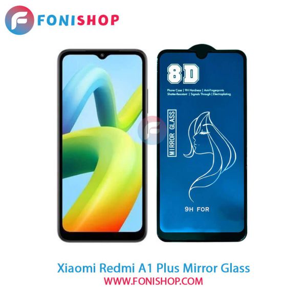 گلس آینه‌ای Xiaomi Redmi A1 Plus