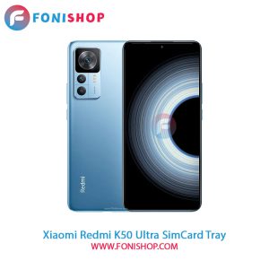 خشاب سیم کارت Xiaomi Redmi K50 Ultra