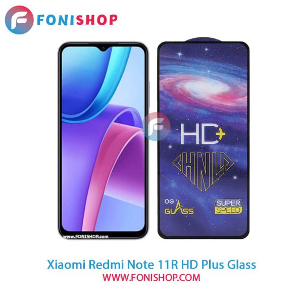 گلس اچ دی پلاس Xiaomi Redmi Note 11R
