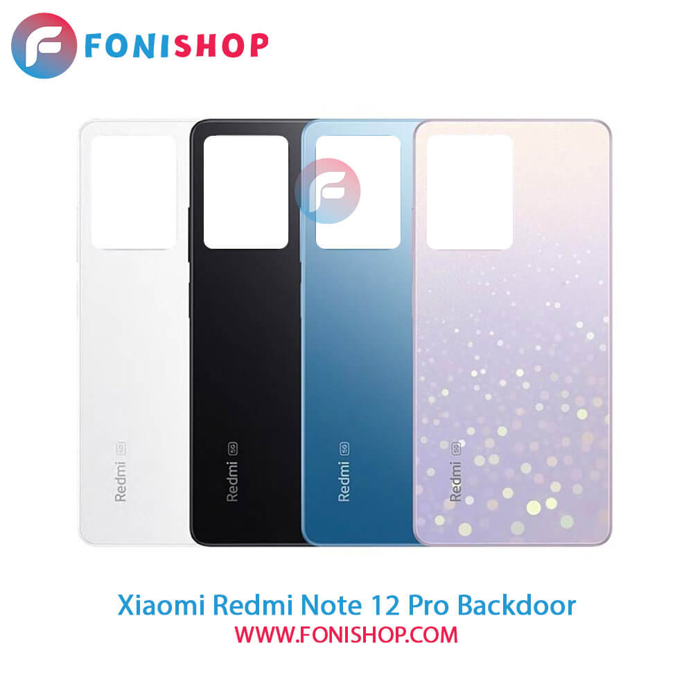 درب پشت Xiaomi Redmi Note 12 Pro