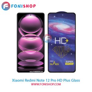 گلس اچ دی پلاس Xiaomi Redmi Note 12 Pro